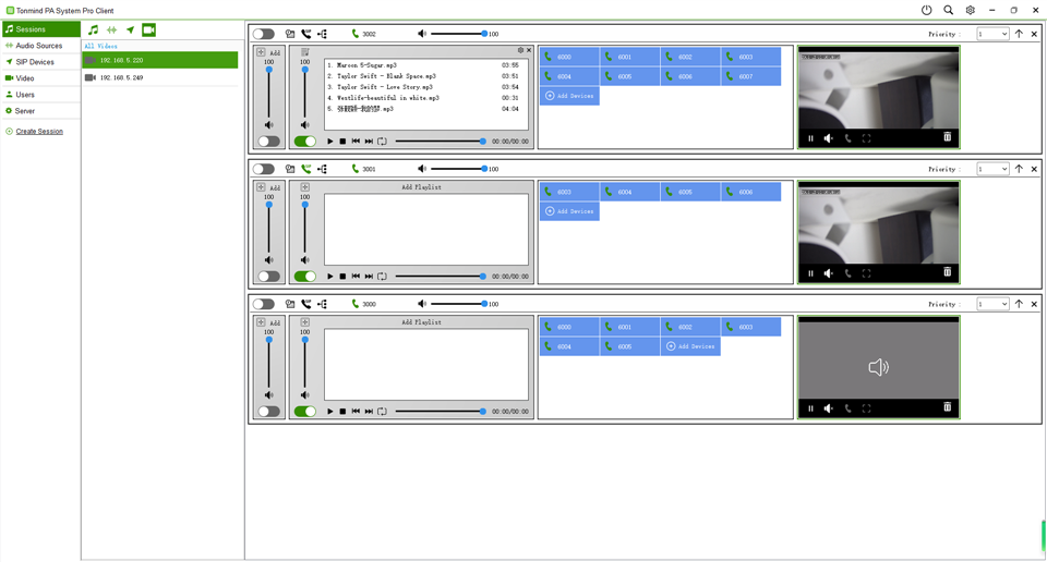 pa system software